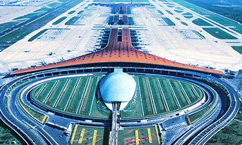 北京首都國(guó)際機(jī)場(chǎng)